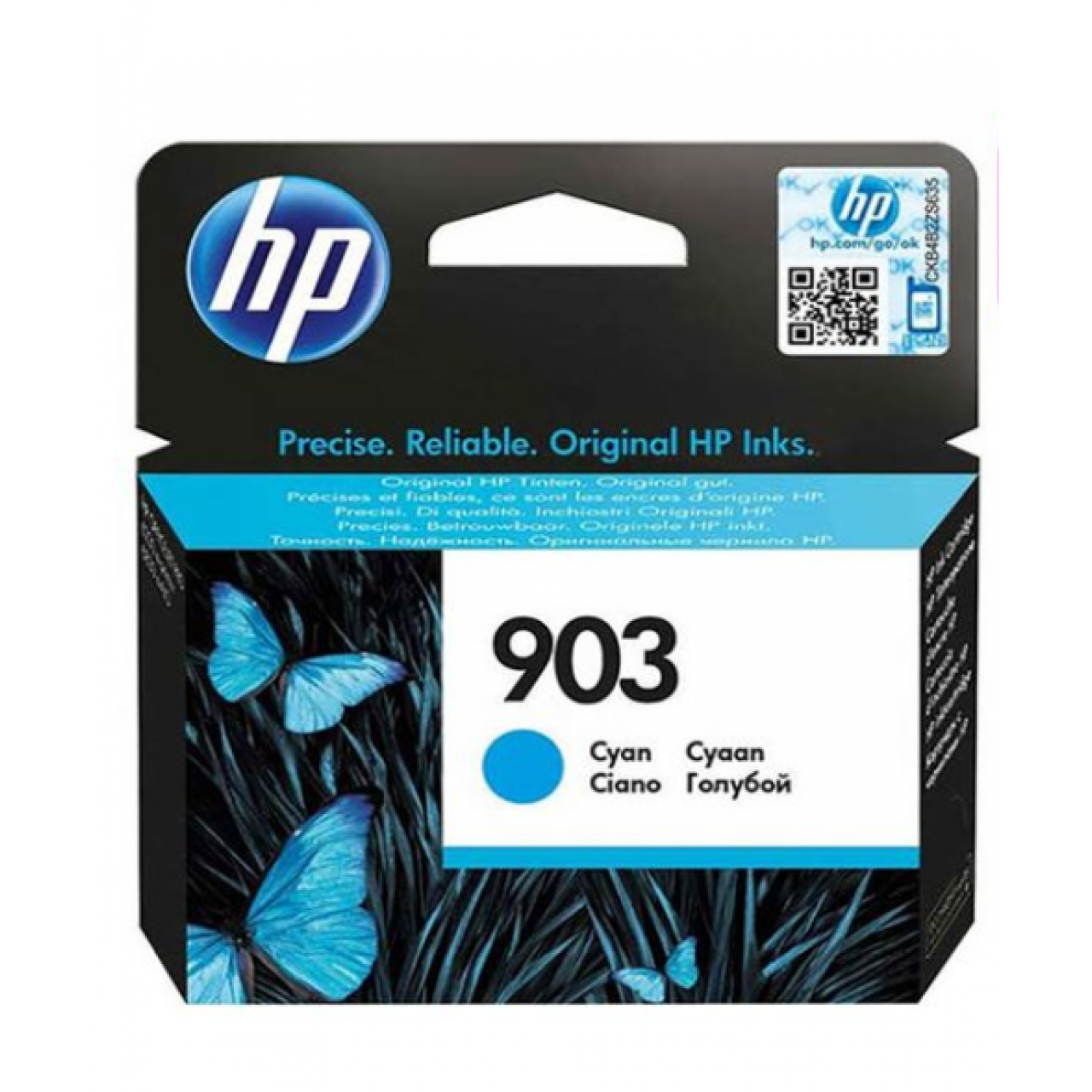 HP 903 Cyan Original - Γνήσιο Μελάνι Εκτυπωτή Κυανό Hewlett-Packard