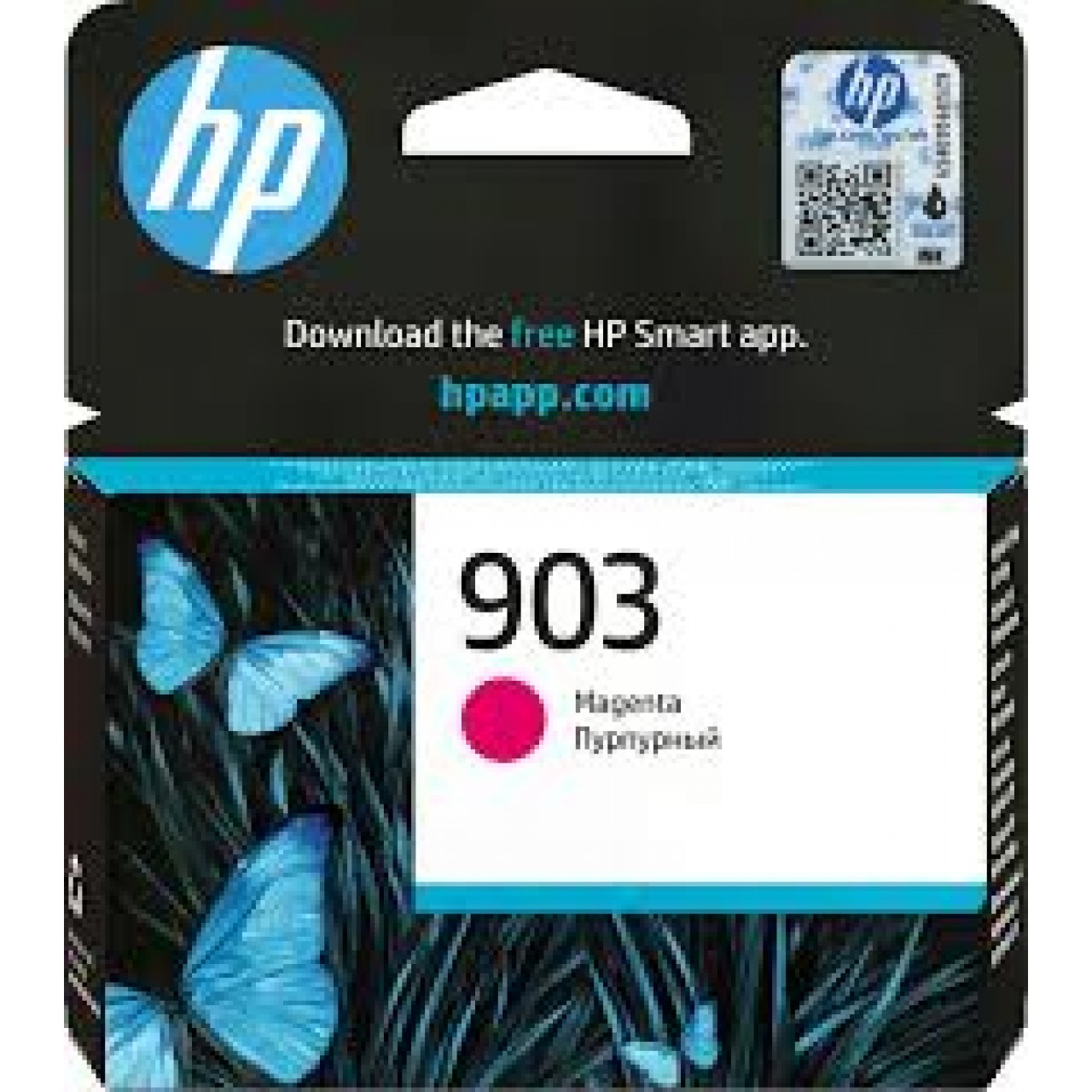 HP 903 Magenta Original - Γνήσιο Μελάνι Εκτυπωτή Ματζέντα Hewlett-Packard