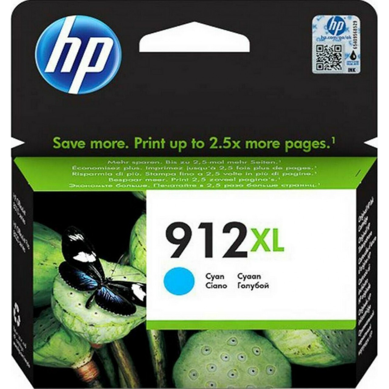 HP 912XL Original - Γνήσιο Μελάνι Εκτυπωτή InkJet Cyan