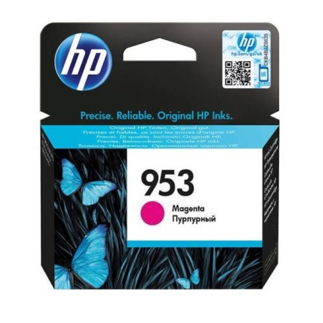 HP 953 Matzenta Orininal - Ματζέντα Γνήσιο Μελάνι Εκτυπωτή Hewlett-Packard