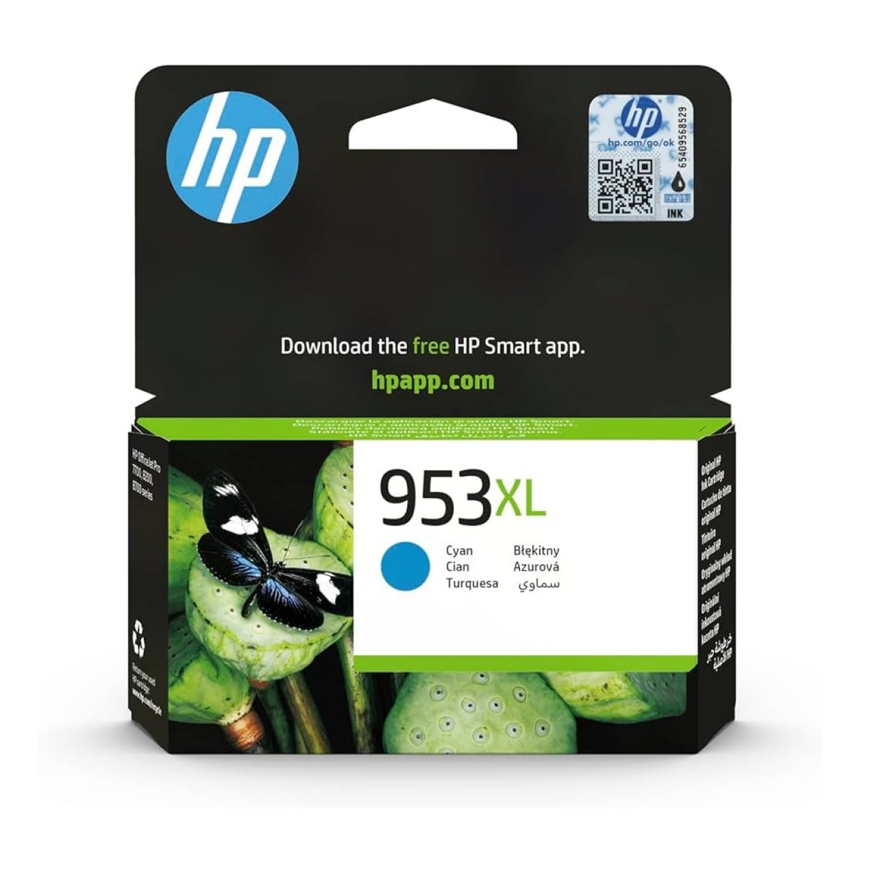 HP 953XL Cyan Orininal - Κυανό Γνήσιο Μελάνι  Hewlett-Packard