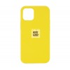 Θήκη Σιλικόνης iPhone 13 Mini - Back Case Silicone Yellow