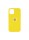ΘΗΚΗ ΠΡΟΣΤΑΣΙΑΣ ΣΙΛΙΚΟΝΗΣ ΓΙΑ iPhone 13 mini ΚΙΤΡΙΝΗ - BACK COVER SILICON CASE BANANA - OEM