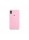 iPhone X - XS Θήκη Σιλικόνης - Back Case Silicone Pink