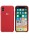 Θήκη Προστασίας Σιλικόνης iPhone XS Max - Back Cover Silicone Case - Red