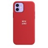 Θήκη Σιλικόνης iPhone 12 - Back Case Silicone Red
