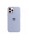 Θήκη Σιλικόνης iPhone 12 - Back Case Silicone Light Grey