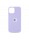 iPhone 12 Mini Θήκη Σιλικόνης - Back Case Silicone Λεβάντα