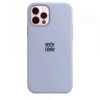 iPhone 12 Pro Θήκη Σιλικόνης - Back Case Silicone Light Grey