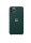 Δερμάτινη Θήκη MagSafe Animation iPhone 12 Pro  - Luxuri Leather Case Green