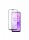 Realme C31 Full Screen Protection - Τζάμι Πλήρους Προστασίας Οθόνης