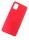 ΘΗΚΗ ΠΡΟΣΤΑΣΙΑΣ ΣΙΛΙΚΟΝΗΣ ΓΙΑ Samsung A71 ΚΟΚΚΙΝΗ - BACK COVER SILICONE CASE RED - OEM