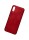 DEER CLOTH BACK CASE FOR SAMSUNG GALAXY A02 - RED