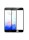 MOFI TEMPERED GLASS FULL SCREEN - ΠΡΟΣΤΑΤΕΥΤΙΚΟ ΤΖΑΜΙ ΟΘΟΝΗΣ ΓΙΑ XIAOMI Mi 5/5s - ΜΑΥΡΟ